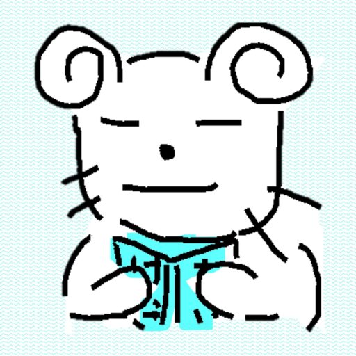 Hanao